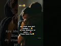 Aye Khuda Tune Meri Zindagi Mein Jo Insan Bheja Hai Use Hamesha Khush Rakhna Shayari Story