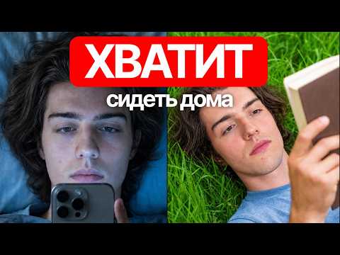 У тебя нет причин гулять? Тогда у меня для тебя 23+ удивительных идей