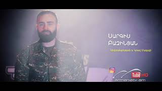 Եղիր պատրաստ, 7-րդ եթերաշրջան, Թողարկում 1 / Exir Patrast