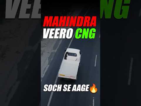 YouTube Short 3