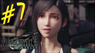 【FF7R】実況#7 ティファとの初めてのデートはクエストだった