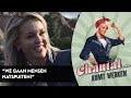 Chantal heeft mooie ontmoeting met echtpaar in pretpark - CHANTAL KOMT WERKEN