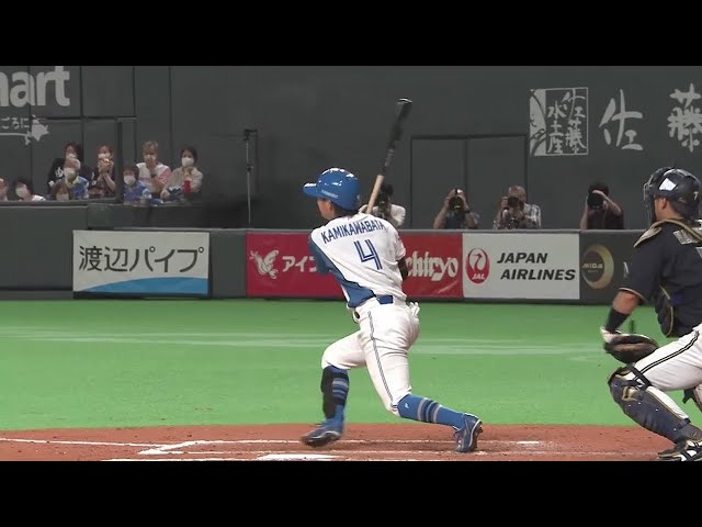 【6回裏】頼れる男が捉えた!! ファイターズ・上川畑大悟の2点タイムリー2ベースヒット!! 2022年7月2日 北海道日本ハムファイターズ 対 オリックス・バファローズ