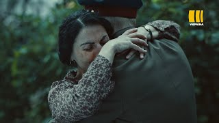 Серіал 