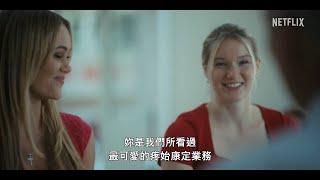 Re: [新聞] Netflix西部劇《American Primeval》介紹