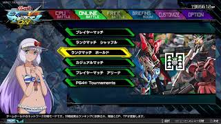 PS5　マキオン　相方募