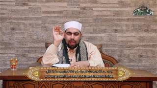 9 - شرح تعريف البيضاوي لأصول الفقه   الحكم الشرعي عند الأصوليين الشيخ مصطفى زغلول
