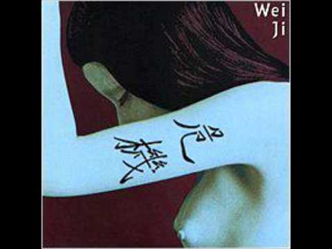 Wei Ji - Double Trouble