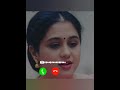 Kolangal Serial Title Song Suntv Serial கோலங்கள் சீரியல் Tamil Serial 