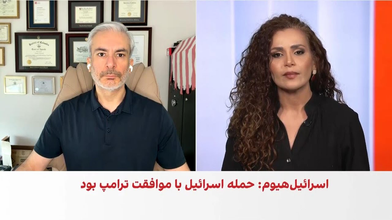 حملات آمریکا به مواضع جمهوری اسلامی در ایران