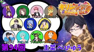 やり方が分かることなく期間があくゲーム - キリングアス【Among us】