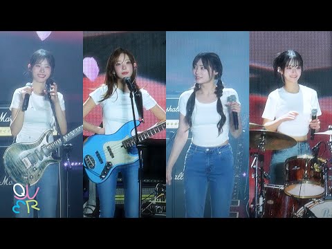 [4k] QWER - 울산 SUMMER FESTIVAL 풀버전 직캠 @ 250805 (눈물참기, 고민중독, 내이름맑음, SODA, 디스코드, 사랑하자, 메아리)