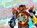NinNinger DX Gekiatsu Dai Oh