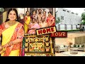 Vijayakumar மகள் Anitha Vijayakumar-ரின் பிரம்மாண்ட House Tour Video