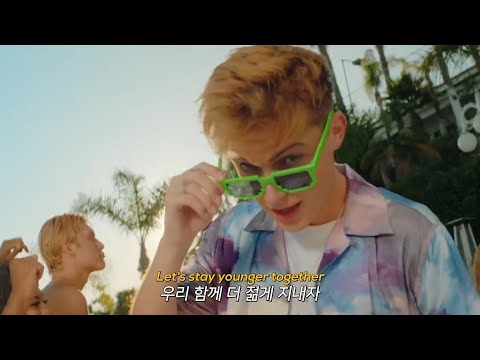 미래는 제쳐두고 영원히 젊을 것처럼 🌴 [MV] Jonas Blue, HRVY - Younger [가사해석/번역]
