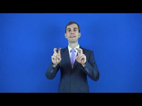 начинающий