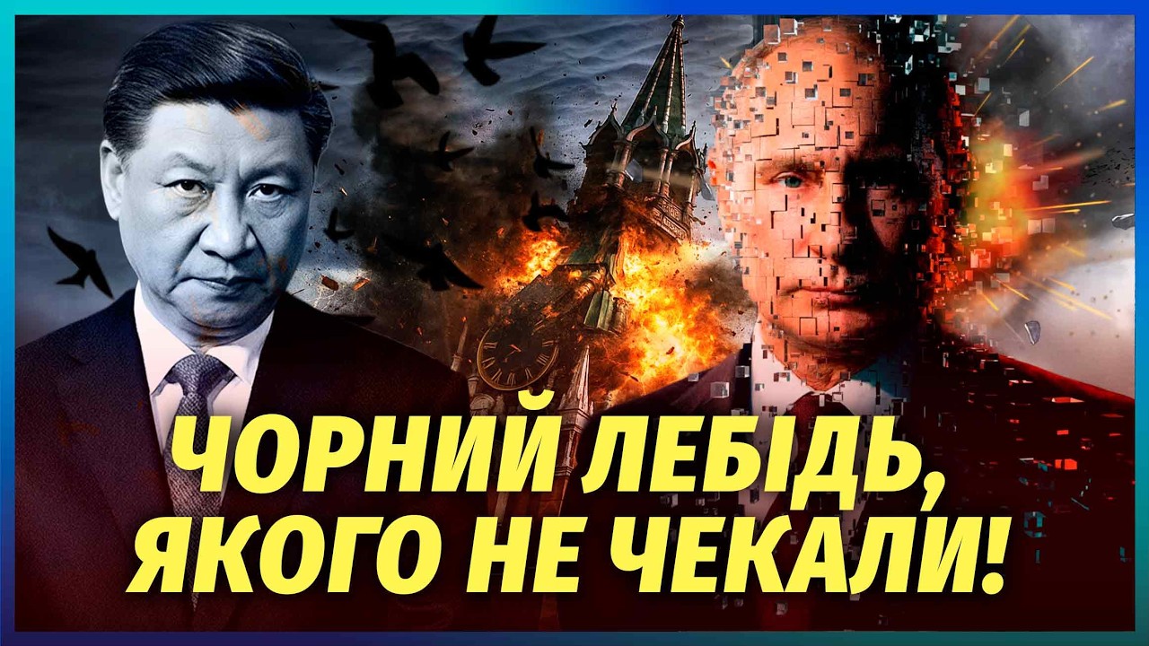 💣ГУДКОВ: ХОРОШІ НОВИНИ У 2026! Це запустить ПАДІННЯ РЕЖИМІВ. Шанс ДОМОВИТИСЬ З