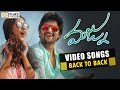 Majnu Movie Video Songs Trailers Back To Back Nani Anu Emmanuel Priya Shri Filmyfocus Com