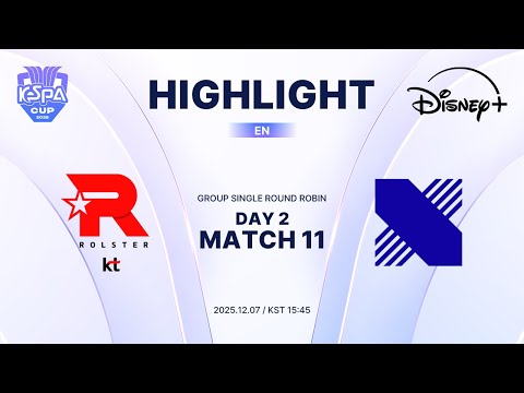 KT vs DRX Highlights | Group Stage Day2 M11 | 2025 LoL KeSPA CUP