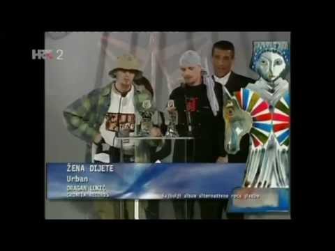 Damir Urban - Žena dijete