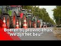 Boeren trekken massaal naar provinciehuis Den Bosch