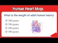 human heart mcq || heart mcq || heart mcq questions || heart related questions