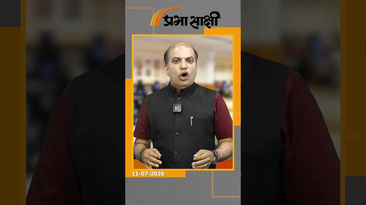 टिकट कटने के बाद आया नरोत्तम मिश्रा का पहला बयान, बोले- पार्टी फोरम पर ही रखी जानी चाहिए अपनी बात टिकट कटने के बाद आया नरोत्तम मिश्रा का पहला बयान, बोले- पार्टी फोरम पर ही रखी जानी चाहिए अपनी बात