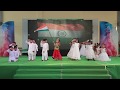 Sare Jahan Se Acha Kids Dance