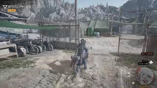 名作シリーズ第１彈　DAYS  GONE  # 21　(無言配信)