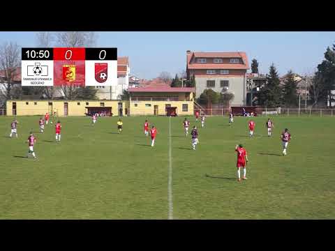FK Zmaj 1:1 FK Borac Lazarevac | Cela Utakmica
