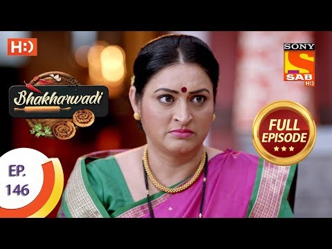 Bhakharwadi - Ep 146 - Full Episode - 2nd September, 2019