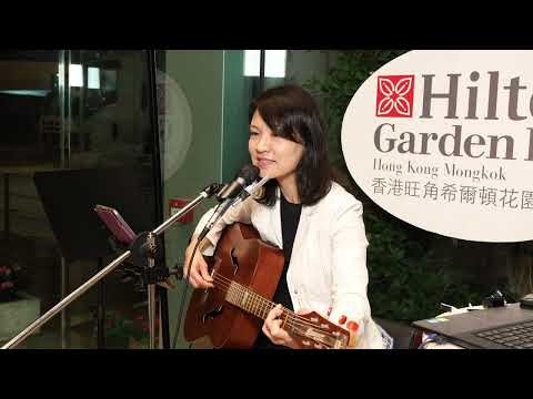 飄雪 - Maria 香港旺角希爾頓花園酒店 音樂分享 - 4K影片 240406