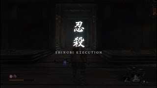SEKIRO™： SHADOWS DIE TWICE　サルゲッチュ