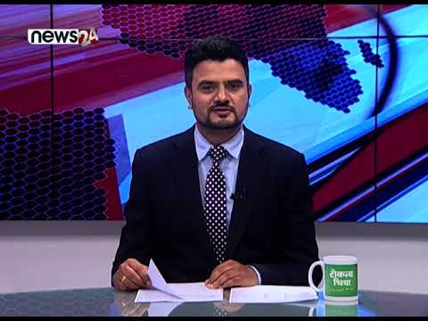 MORNING NEWS HEADLINES_2077_08_23 - NEWS24 TV
