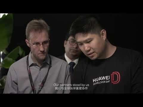 Huawei Global Analyst Summit 2020: A Year and Beyond