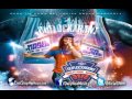 Waka Flocka - Red Ferrari (Feat. Sosay & Chaz ...