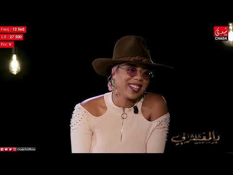 TALK BEL MAGHRIBI | JAYLANN | EP16