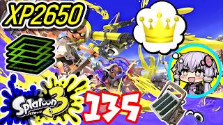 【スプラ3】王冠を夢見るゆかりさん135【VOICEROID実況】