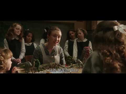 The NUN || Full Movie || Hindi 720p ||