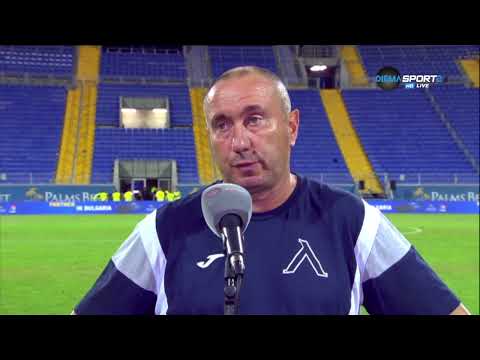 Интервю със Станимир Стоилов - Мъри след загубата на Левски с дузпи от Хамрун Спартанс (11.08.2022)