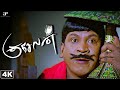 நயன்தாராவை பாத்தா யாருக்கு தான் அப்ப