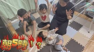 朝5時に起きる1歳児…遊び食べも始まりました😅