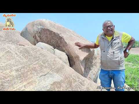 ರೋಚಕ ಇತಿಹಾಸ ಪತ್ತೆಯಾದ ರಾಯಚೂರು ಜಿಲ್ಲೆಯ ಮಸ್ಕಿ ಪಟ್ಟಣ... Maski a Historic Town