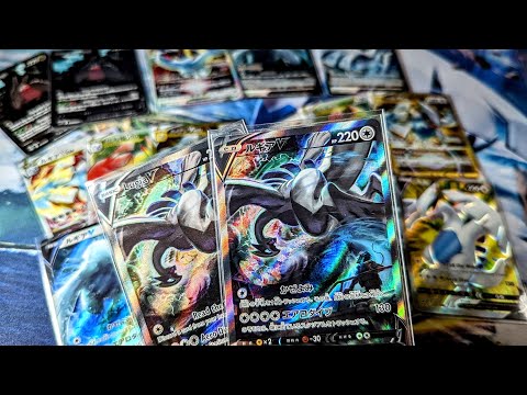 Completed Lugia V / VSTAR Collection Showcase - Japanese & English Language! w/ Texture Comparison