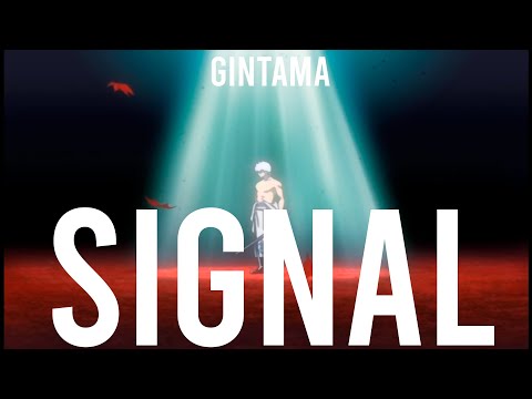 GINTAMA ED 7 | Kelun "SIGNAL" | Sub Español, Romaji & English Lyrics-AMV