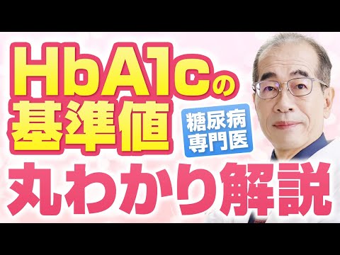 アビセンナ病院について詳しく解説