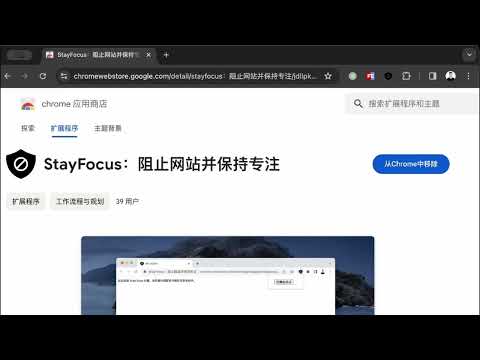 Item video thumbnail