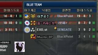옆동네도 당했더군요..