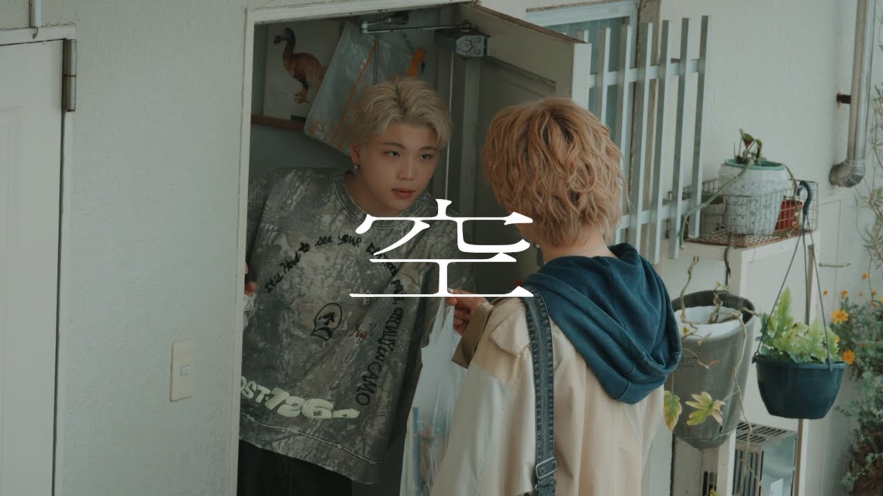 BE:FIRST / 空 -Behind The Scenes-