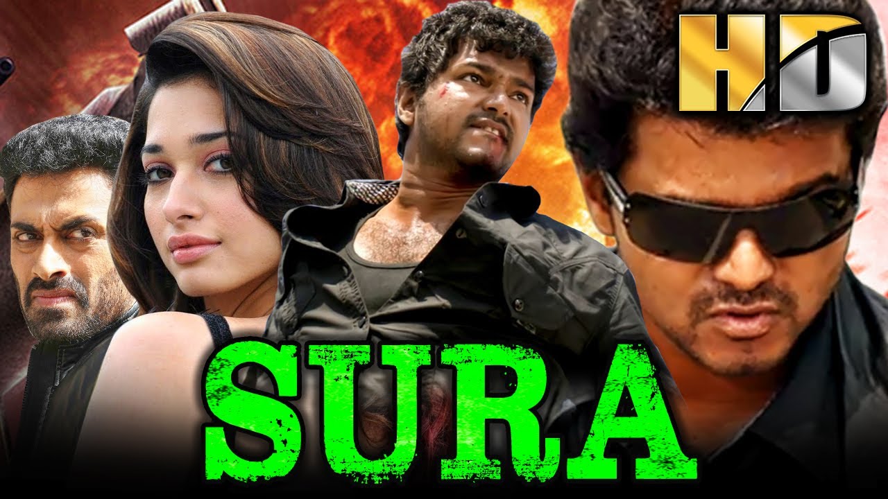 विजय' (HD) - विजय ब्लॉकबस्टर एक्शन हिंदी डब्ड मूवी l सूरा l 